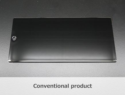 Conventional product